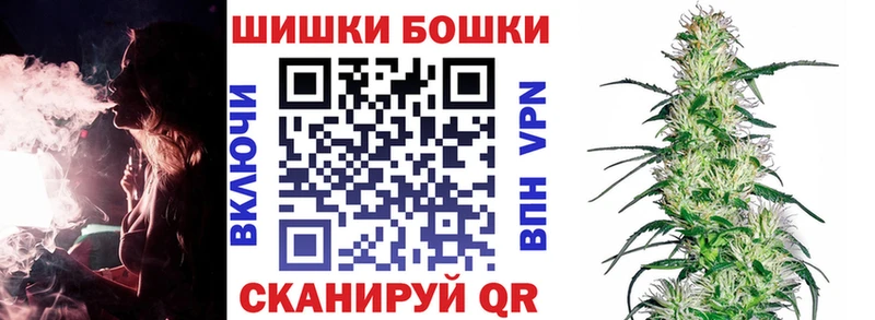 Купить A PVP Меф мяу мяу ГАШ Каннабис Cocaine Аргун