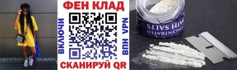 Купить где  Аргун  АМФЕТАМИН 98% 