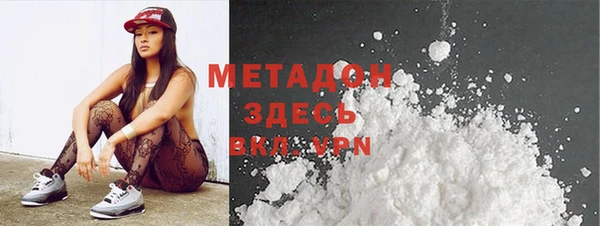 меф Арсеньев