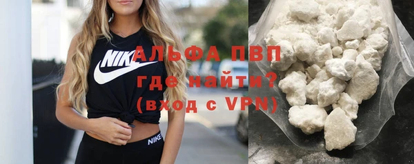 наркотики Михайлов