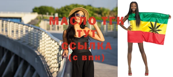 СК Армянск