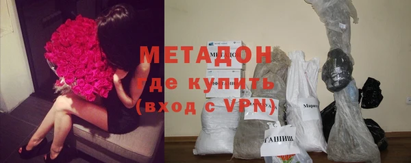 прущий лед Аркадак