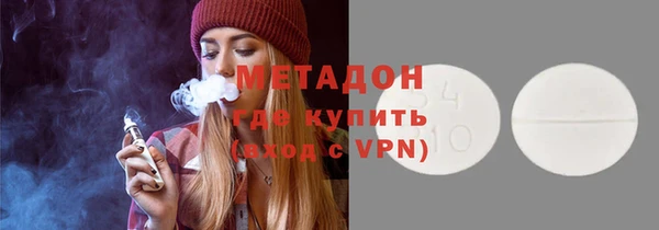 прущий лед Аркадак