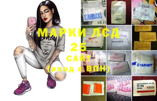 меф Арсеньев