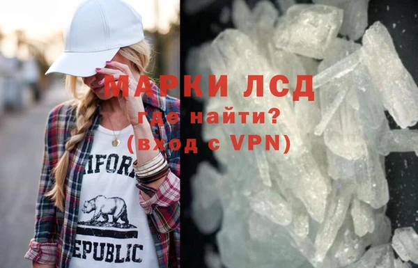 СК Армянск