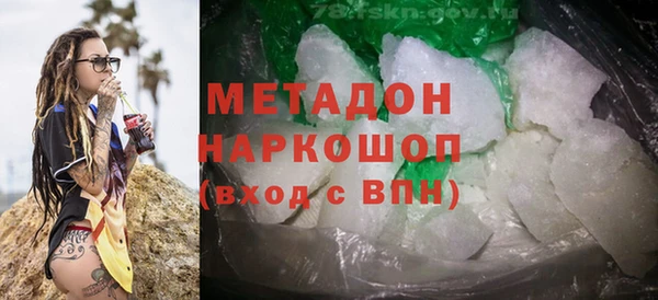 меф Арсеньев