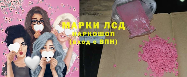 меф Арсеньев