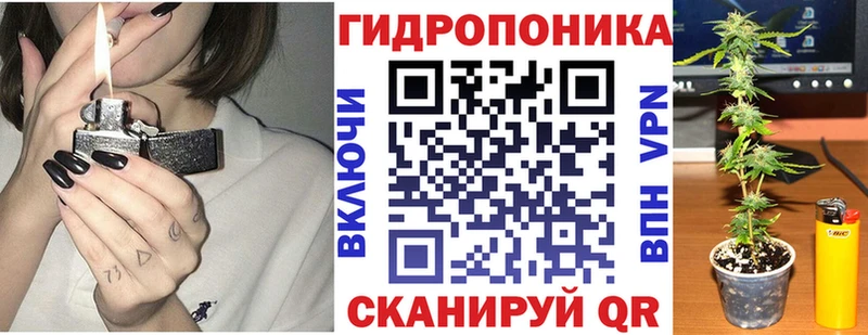 Конопля VHQ Аргун